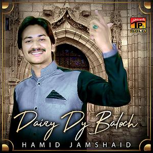balochi songs download mp3
